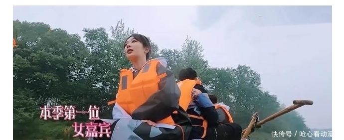 杨紫 向往的生活5:奥特曼谜团揭开,杨紫待蘑菇屋三天不肯走被调侃