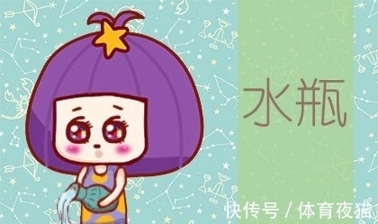 旧情人|8月中旬,自我放逐,重追旧爱,3星座再掉情网,只为得到旧情人