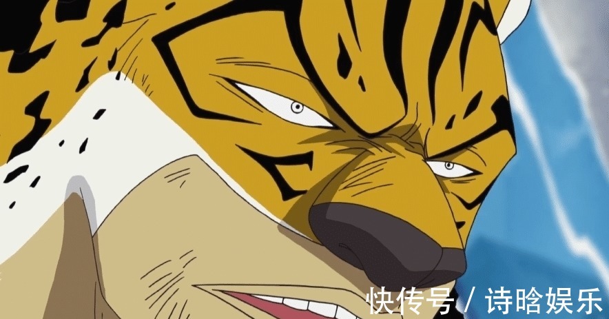 卧底|海贼王中的那些有名的卧底——最大的卧底是个“四皇”?