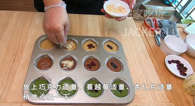 香气|三色栗子玛德琳,浓郁黄油香气小甜品。