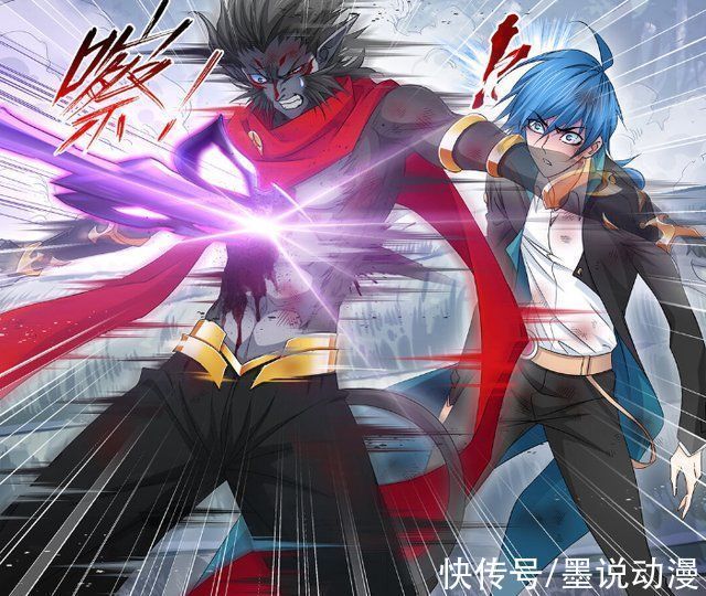 鬼斗罗|斗罗大陆昊天锤杀不死鬼斗罗,欧阳孙身亡,唐三开启修罗杀甲