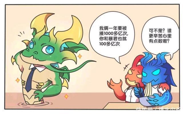 心酸|王者荣耀假期：野怪比惨现场，没想到野怪还有这么多心酸的故事？
