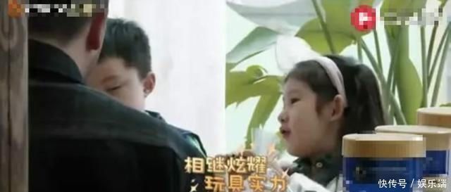 小孩|“我小姨有一千亿”听到外甥的话,小姨啥情况,我咋不知道