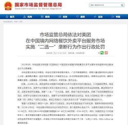 菲洛嘉 新品牌|医美反垄断是否该拿“洋品牌”开刀?