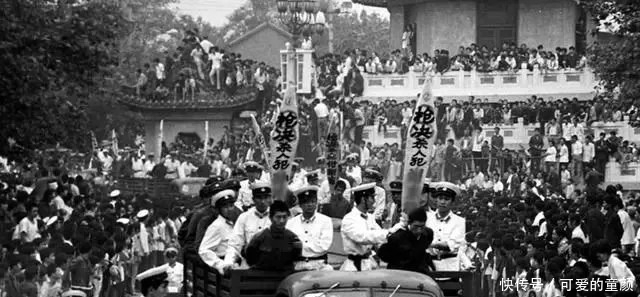 老照片|80年代严打期间老照片流出,从公开审判,游街,再到枪决