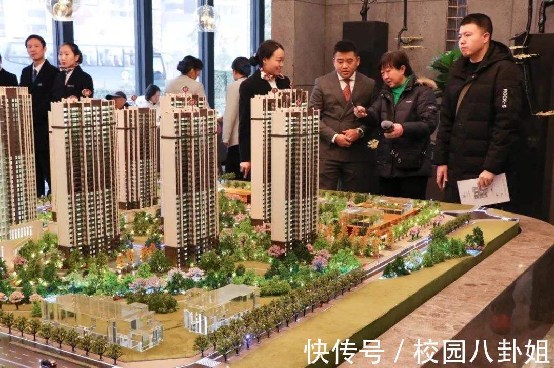 房子|家乡小县城还是一线城市,我到底该在哪里买房子