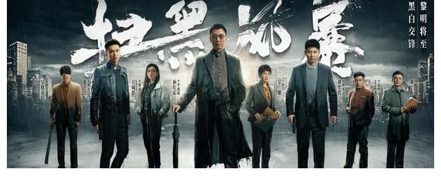 现实主义|东方卫视《理想之城》《扫黑风暴》“双王炸”热播！打造暑期档超燃追剧体验