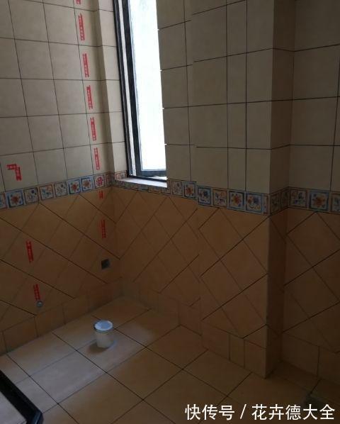 装修|老爸负责的装修,媳妇看完“嗷”的一声就晕过去了,真的太气人!