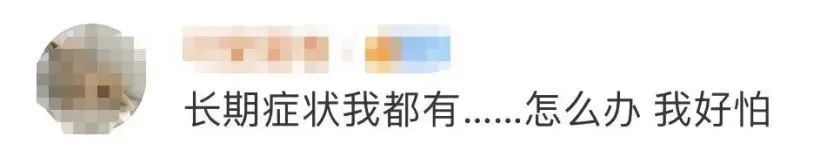 猝死|女子突发脑梗后捡回一命，“泣血”写下忠告...