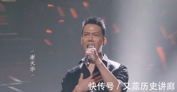 灵魂|《披荆斩棘的哥哥》定档,陈小春站C位,应采儿的文案注入了灵魂