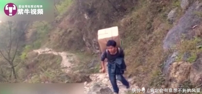 婚纱照|最美的爱情:背80斤书上山的支教老师要结婚了,拍了一组特别的婚纱照