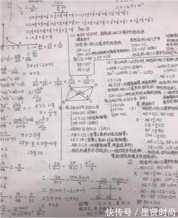 家长|学霸的“草稿纸”走红,网友感叹:自律的孩子连草稿都这么优秀!