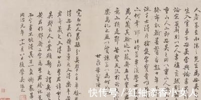 包世臣&吴让之的篆书取法,从碑学到帖学,一字之差却相隔千里