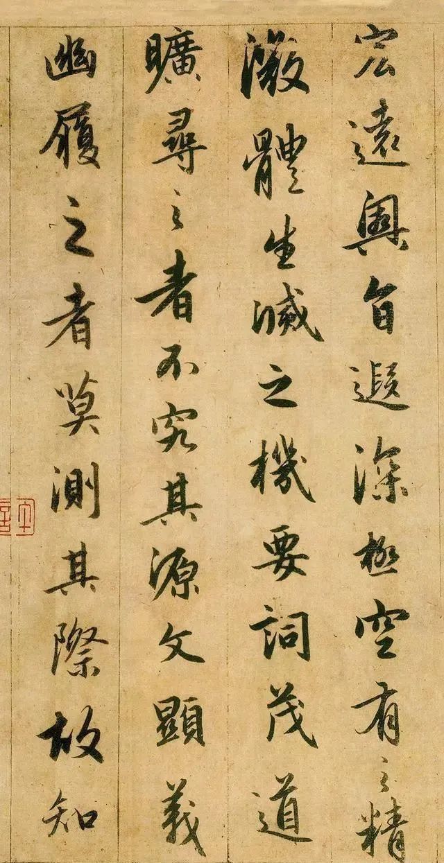 集王圣教序!书法史上最浩大的一项工程,历时25年才完成,史称“千古神碑”!