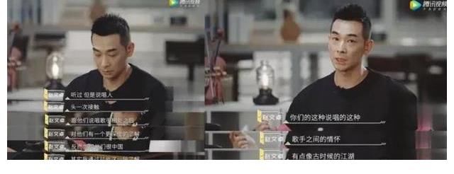 变形记|GAI 布瑞吉开始“唱跳”，这是rapper变形记？