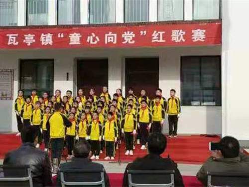 经典|唱红色经典,抒时代豪情