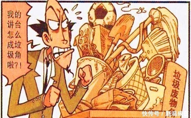 头套|星太奇：头套下到底是小姐姐还是怪大叔？奋豆“钞能力”得知真相