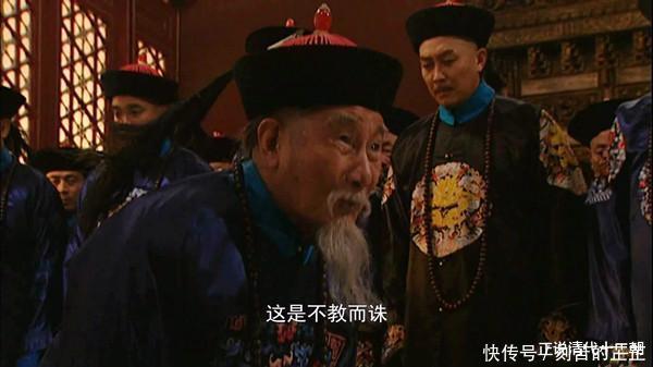 雍正王朝敢当众辱骂康熙不教而诛,王掞