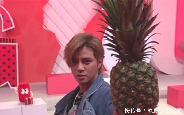 沈腾 独缺罗志祥,男人帮合体录新节目《阿凡不达》,谁能代替他的位置