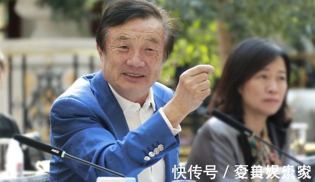华为|任正非正式回应了!美国科技巨头正式表态,法国也紧随其后