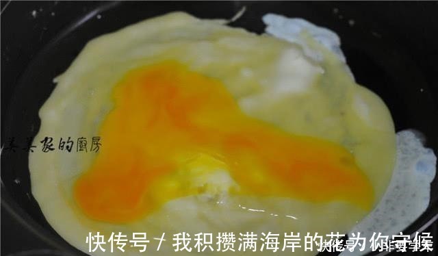 早餐|一个鸡蛋一勺粉，营养早餐并不难，金黄焦嫩，从此不吃早餐摊！