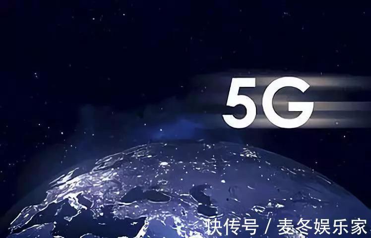 竞争对手|美国人中国人真是天真，居然以为全世界都会使用中国的5G技术