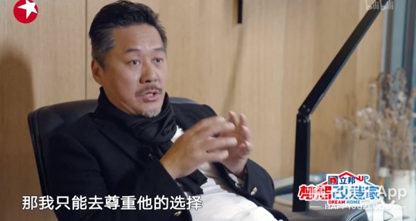 一夜之间,就被全网喊要求退钱?