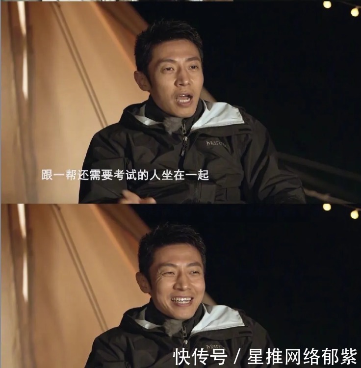 |穿短裤,讲段子,劈叉播新闻:央视主持人的“不正经”,你想不到