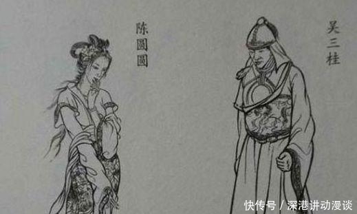 皇帝|李自成当皇帝才一个多月,这42天里,他都干了什么荒唐事