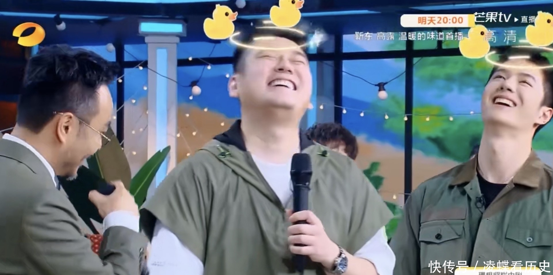 兄弟们|王一博因脑洞过猛陷入信任危机!