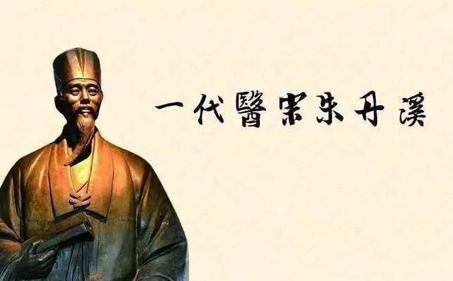 一张只有2味药的痛风治愈方,造福了无数人,从根本上解决痛风