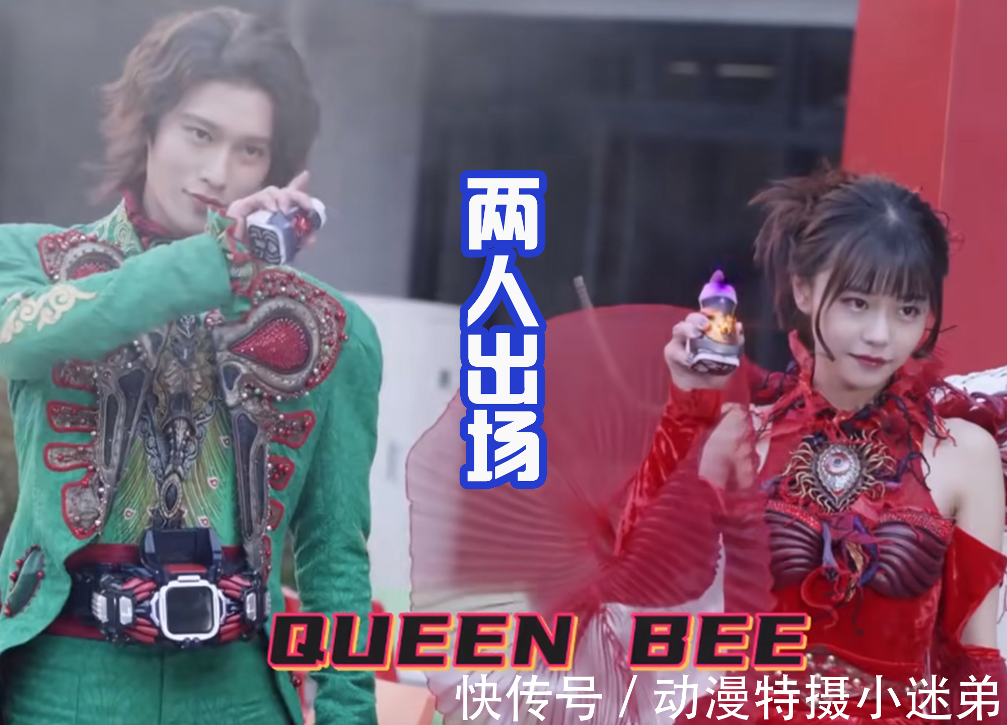 阿基蕾娜|在恶魔女王阿基蕾娜的嘴中,拉布和玉置豪战斗力相同,都是弱者!