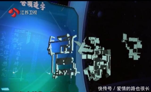 最强大脑变虚名,空间力满分的题不值一提,选手能力更是不堪一击