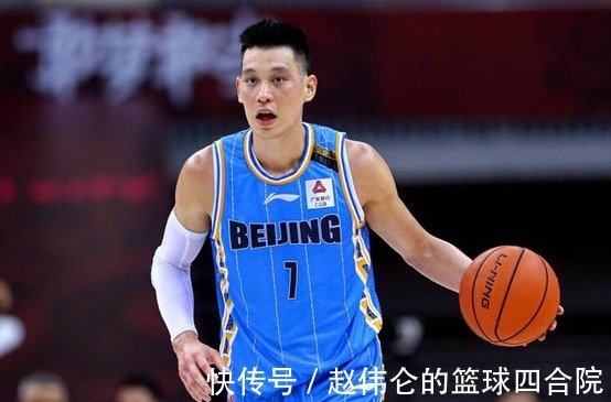 四川金榮實業(yè)|CBA直播: 北京首鋼VS四川金榮實業(yè) 林來瘋再次襲卷CBA賽場? 前瞻分析