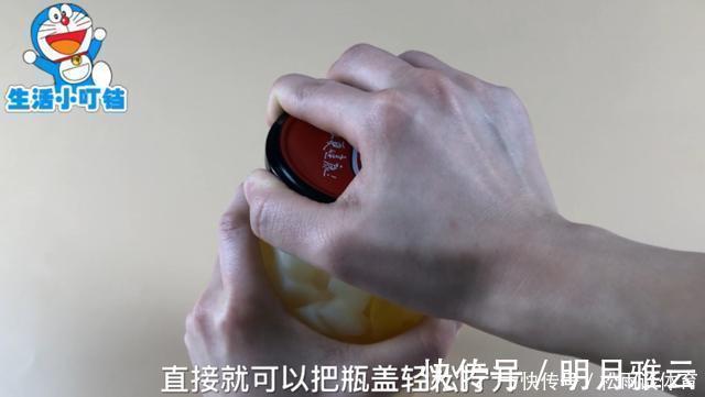 跟着我一起|今天才知道，罐头盖上有个“小机关”，再也不用撬开了，太简单了