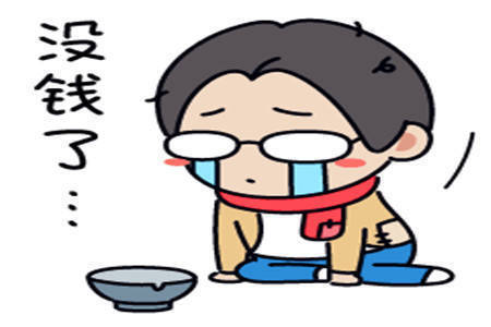 |幽默笑话:家里的保姆做好饭之后就下班了,我跟老婆下班回到家就看电视。