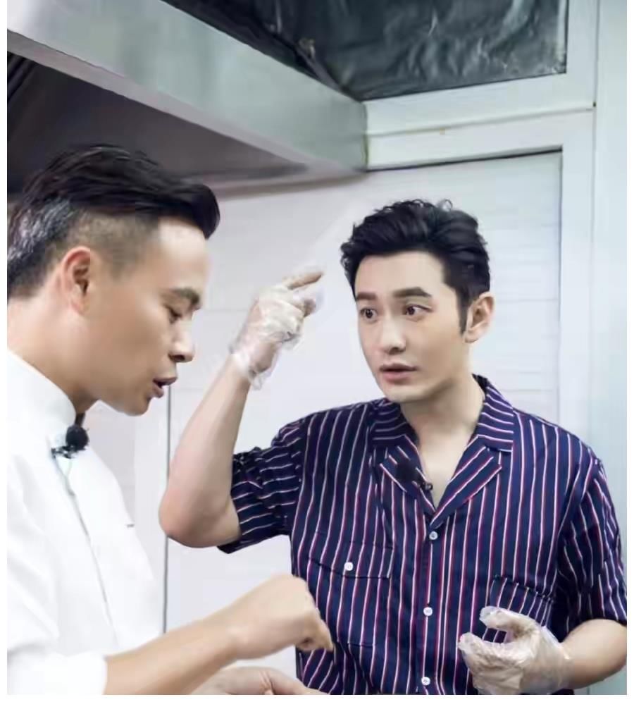 姚安娜|《中餐厅5》开启录制，黄晓明身材清爽帅气，龚俊和丁真加入