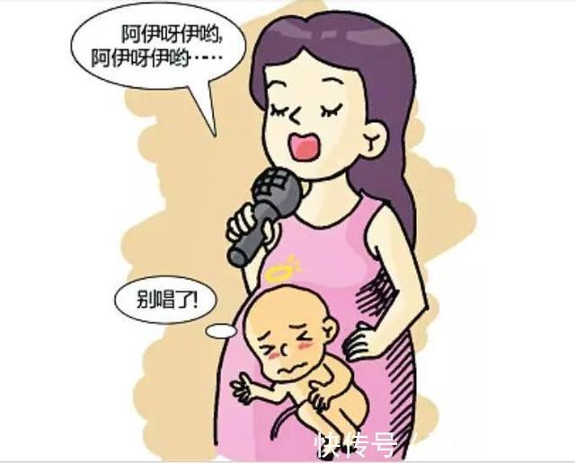 胎儿|怀孕后，有几个“禁地”，孕妇能不去就别去了，还真不是迷信