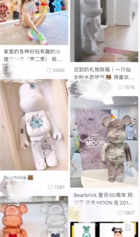 积木熊|积木熊遭热炒有的售价高达十几万元,“炒熊”背后黑幕重重