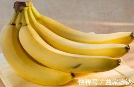 排毒|想长寿要会吃,3种食物离不开,排毒养颜、改善体质!