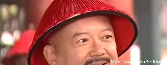 报复|和珅被杀后,丰绅殷德狠下决心,报复嘉庆皇帝最宠爱的女人