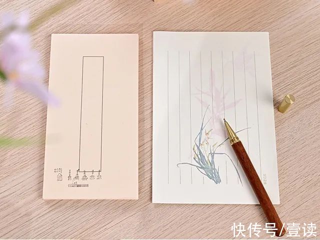 纸短情长！中外名家140余篇情书，透过墨水传达的爱意