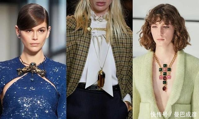 Ins|Ins博主最爱的9款配饰,太好凹造型了吧