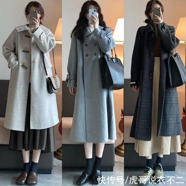 羽绒服 冬季外出这样穿,3个通用的搭配技巧,显高显瘦显腿长