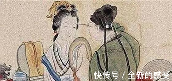 屈原|未解之谜:在技术落后的古代,女人化妆品用什么化妆品?