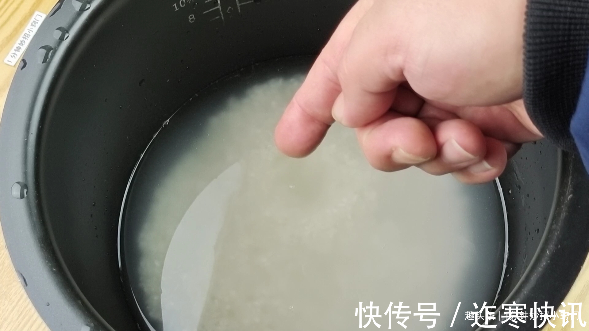 大厨|蒸米饭绝招，大厨教你饭店不外传的常用秘方，试过的都说好，超香