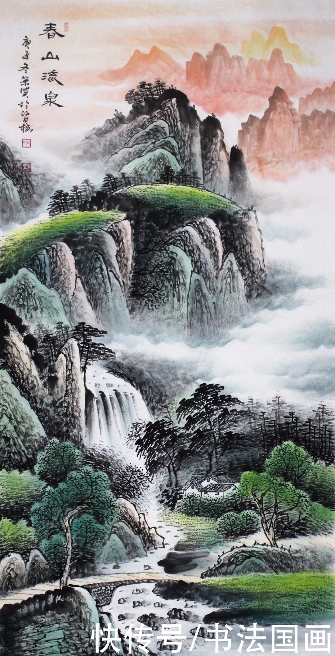  书法|书法定制国画收藏《观远，牡丹图，对联，源远流长，从容》