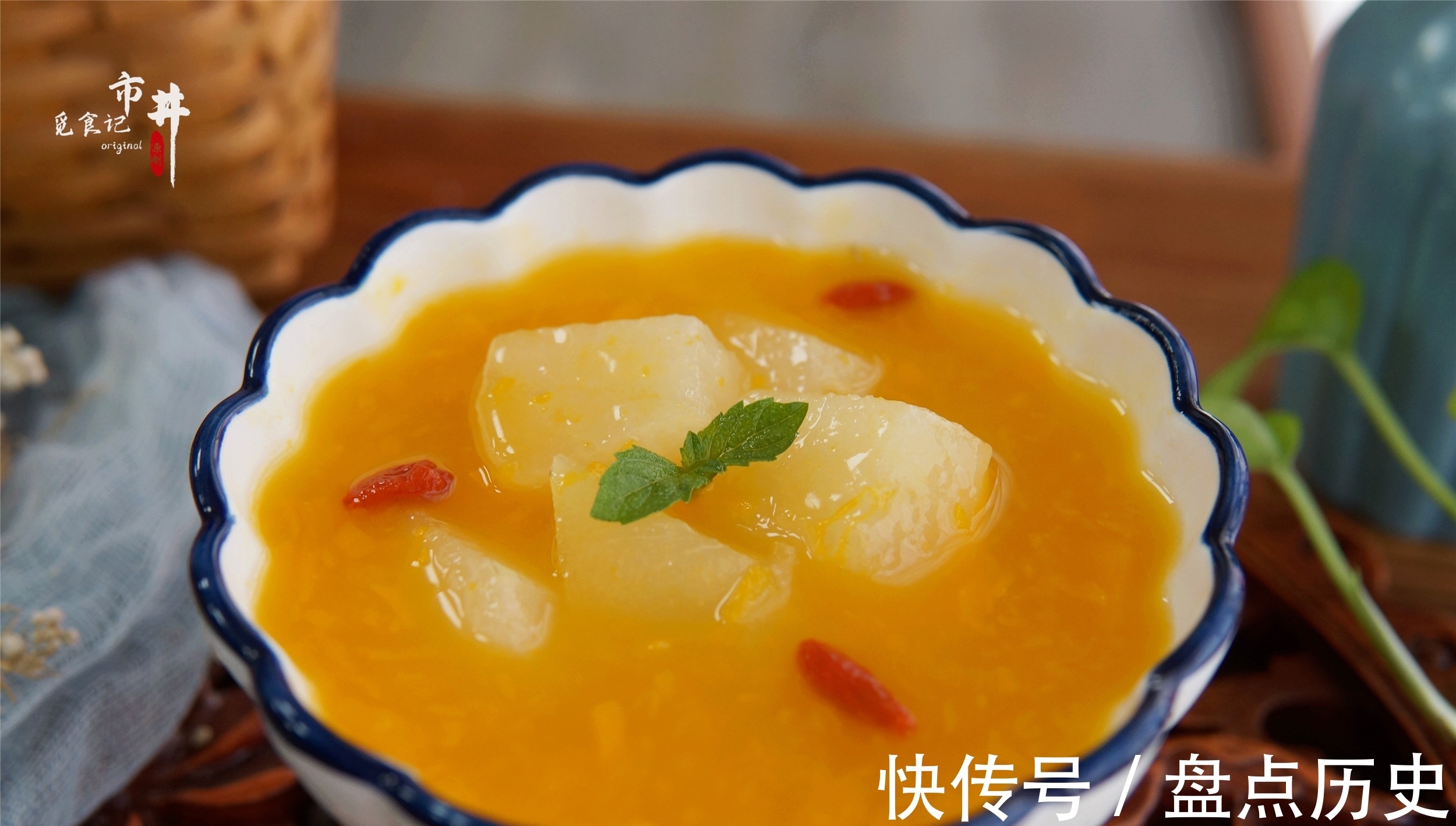 冰糖|入秋后,南瓜和梨是绝配,每周煮几次,少辛增酸,顺利度过秋天