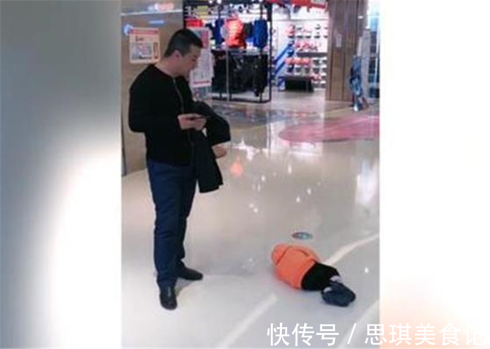 宝爸|4岁女儿商场撒泼打滚,声称“不买就不起来”,父亲静静看了3小时