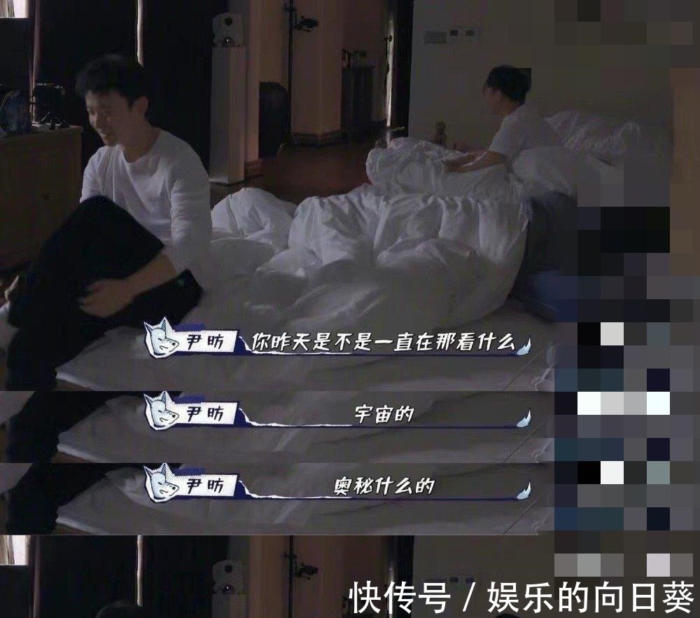 火车|王俊凯节目中满嘴跑火车，嘉宾的表情一言难尽，堪称综艺名场面！